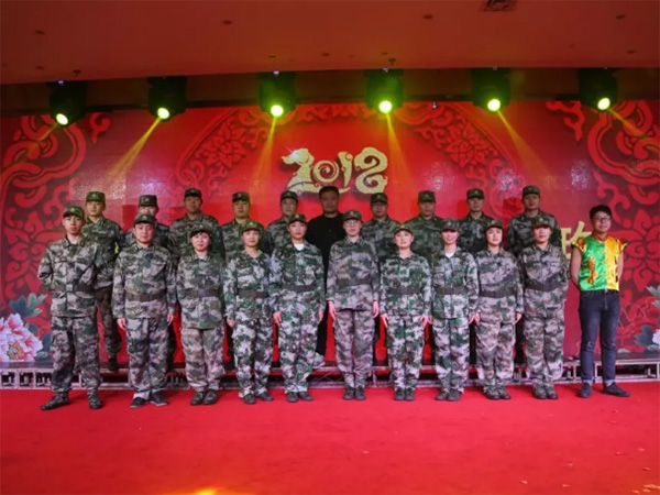 歡歌笑語，辭舊迎新，裕華鋼鐵文工團參加市民政系統(tǒng)賀新春聯(lián)歡會