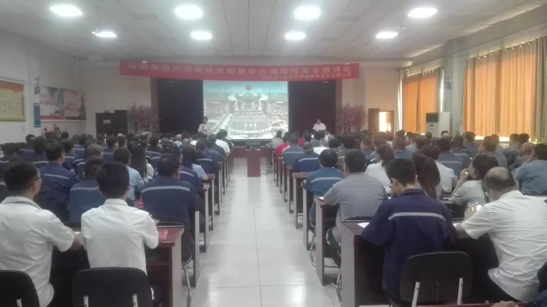 创造行业标准 培养企业精英——参加内训师培训有感